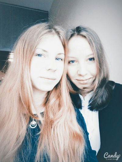 Яна Кудрявцева