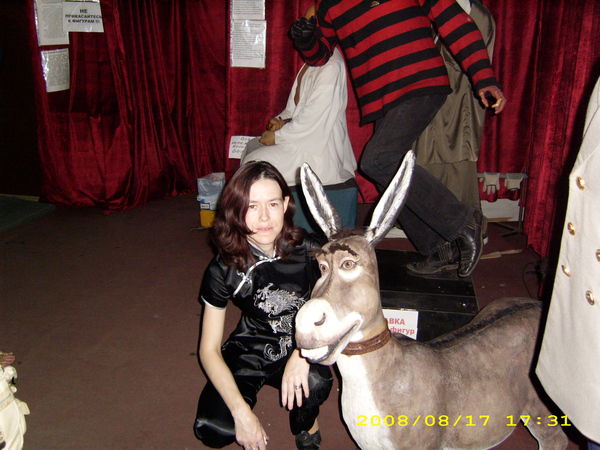 Натуслик Бахтина