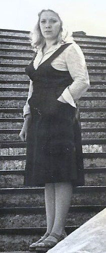 Эльвира Щеглова-Калючина