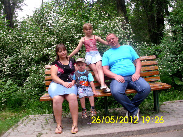 Рая Лабзина