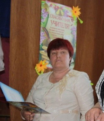 Вера Егорова