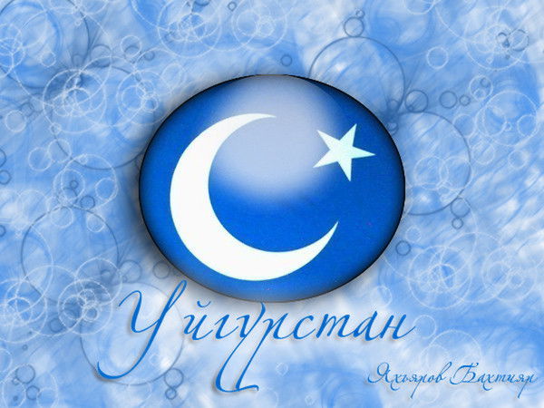 Гульнара Тухтаевна