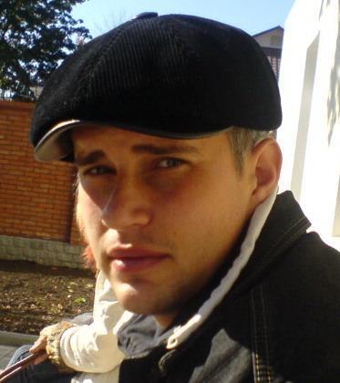 Андрей Капуста