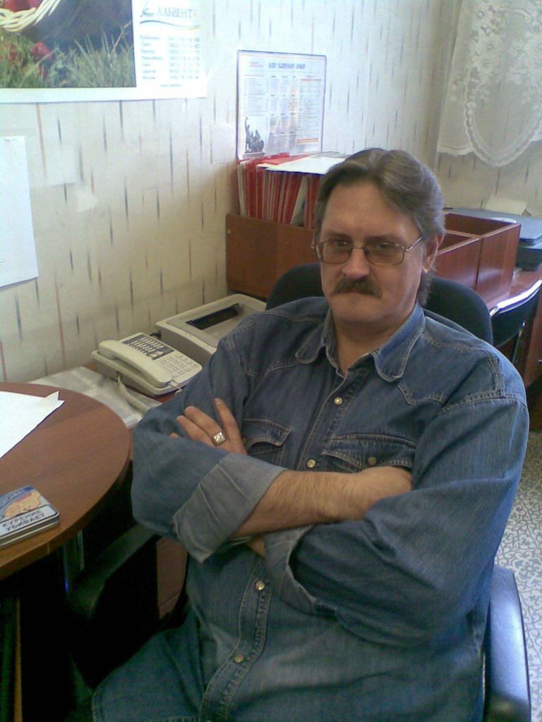 Андрей Montana