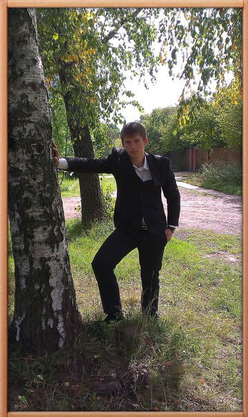 Максим Иванов