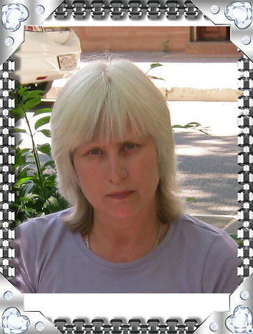 Нина Изгаршева