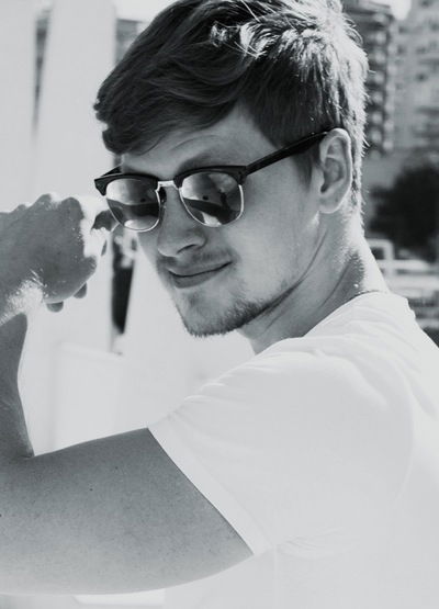 Александр Ильин