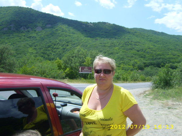 Елена Устинова