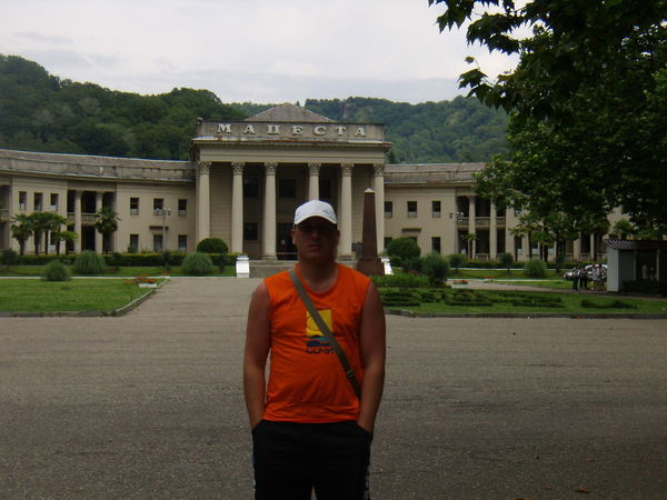 Евгений Шабловский