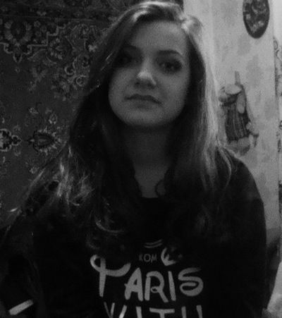 Диана Кунейко