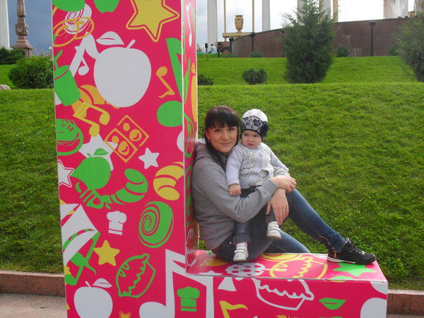 Алена Чернышева