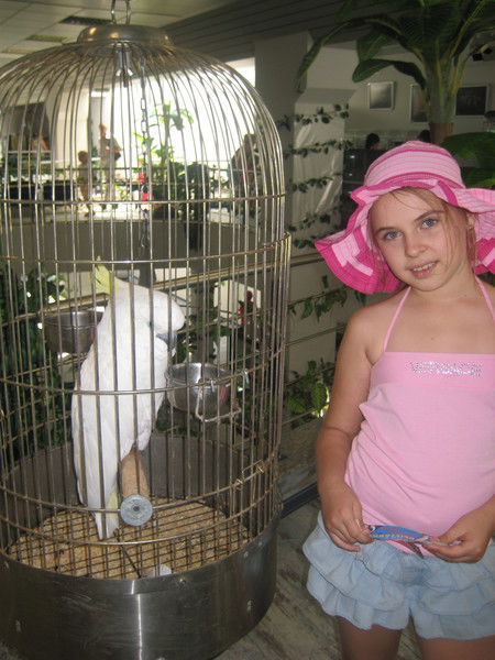 Саша Садикова