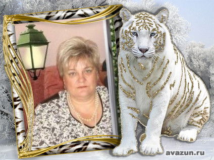 Ольга Ермилова