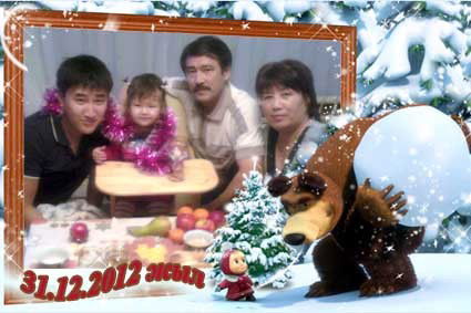 Алия Чожикова Тлеугалиева