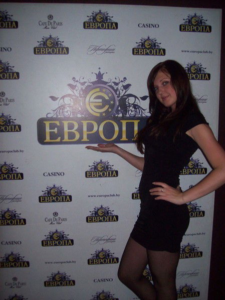 Маргарита Романова