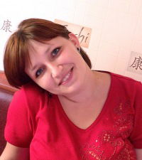 Марина Лысун