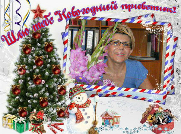 Лариса Зенкова