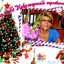 Лариса Зенкова