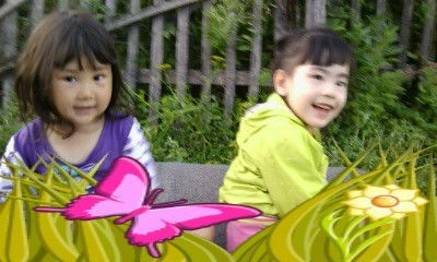 Сагын Калыков