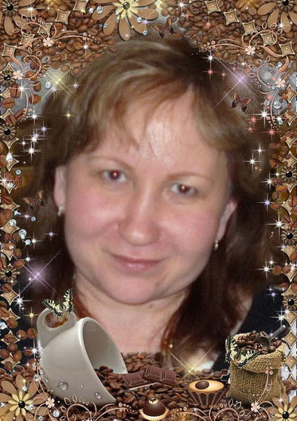 Татьяна Стахеева