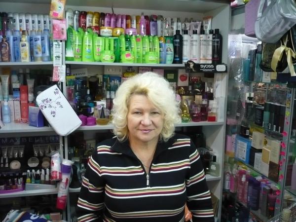 Зоя Тихомирова