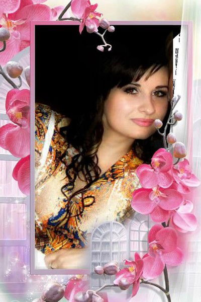 Татьяна Белецкая