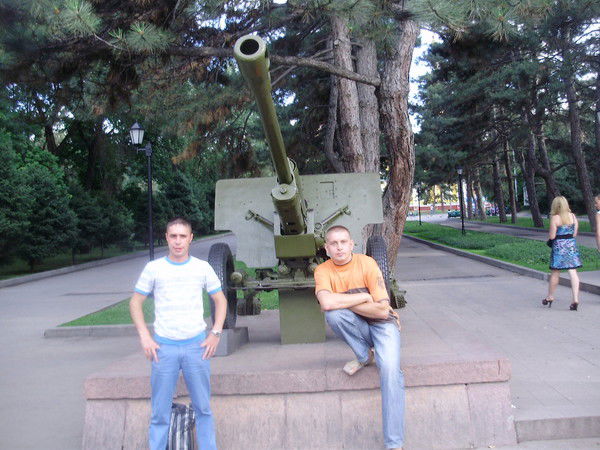 ***алекс*** В***