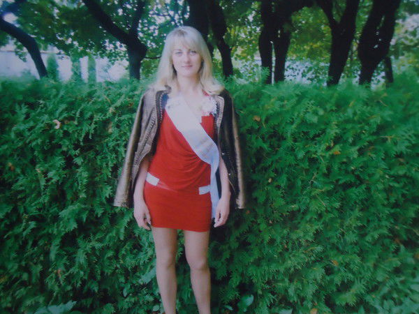 Наташа Дударенок