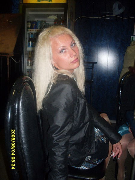 Ксения Бубнович