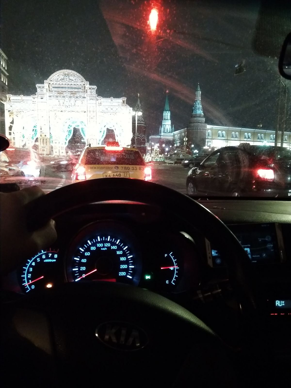 Дилшод Аслиев