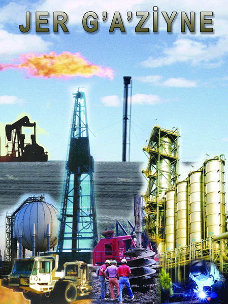 Кунград Умг