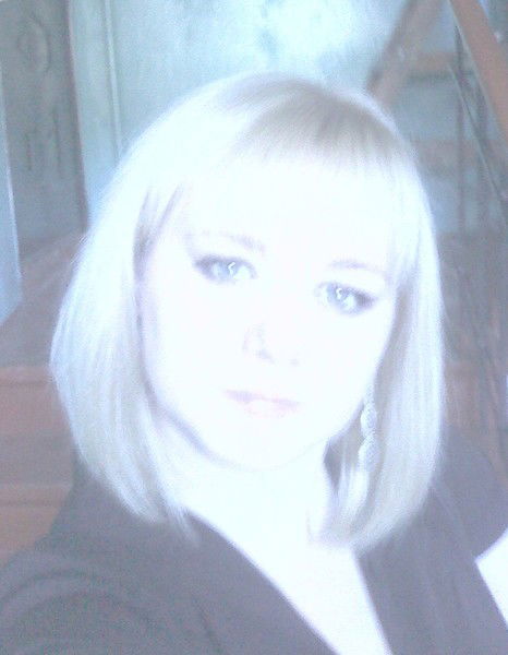 Алёнка Алёнка