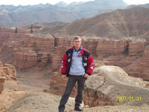 Сергей Бескороваев