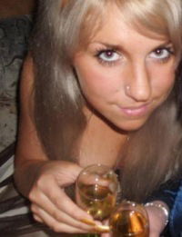 Надежда Васильева