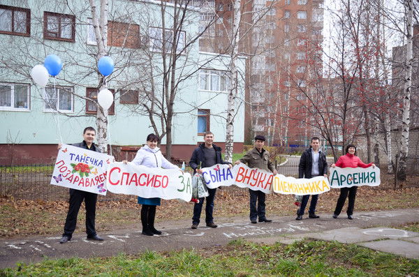 Таня Константинова