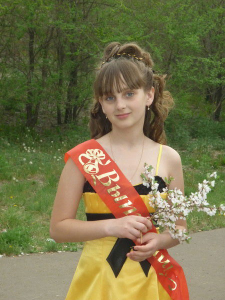 Анастасия Ушакова