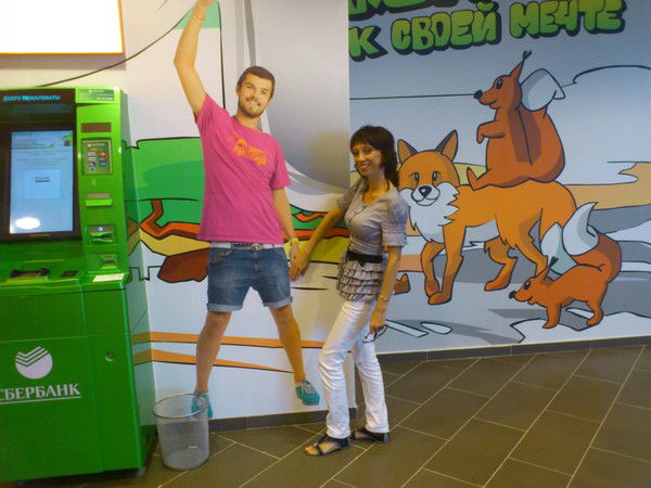 Оксана Симион