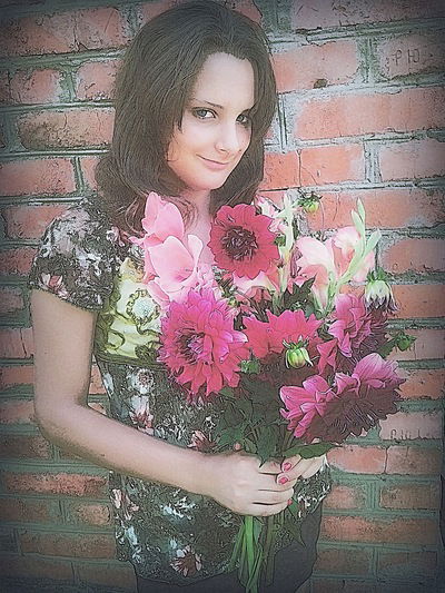 Віта Беркут