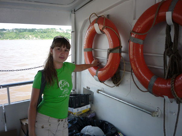 Ольга Леонова