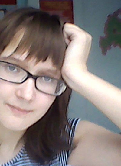 Татьяна Курочкина