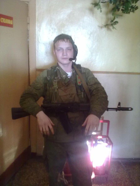 Сергей Александрович