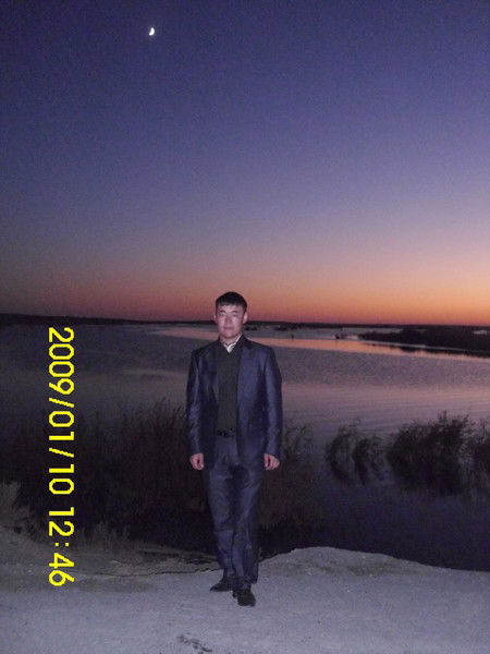 Арыс Калитегi