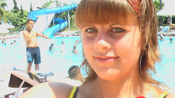 Ирина Трухин