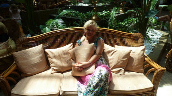 Екатерина Орифлейм