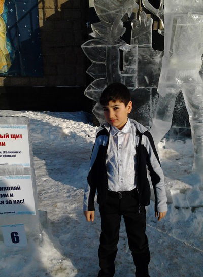 Ншан Саарян