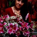 Ирина Шайхразеева