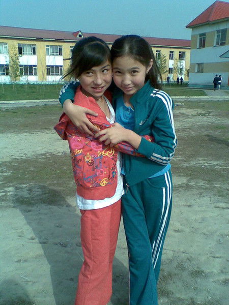 Жанерке O_O Janeka. . .