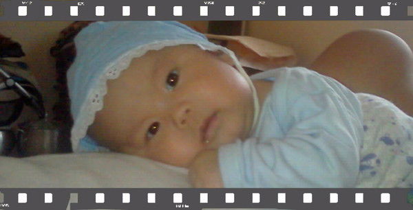 Айзат Жахиена