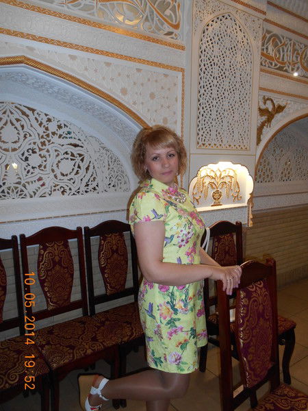 Юлия Лубнина