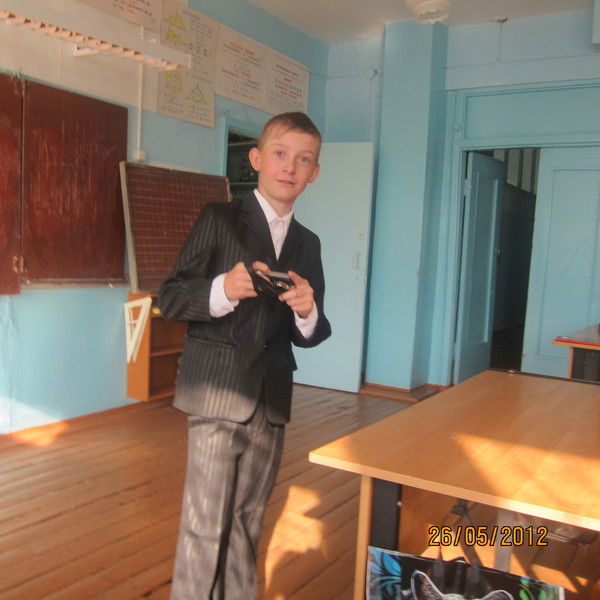 Дима Казмерук